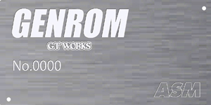 140208 GENROM 22.jpg